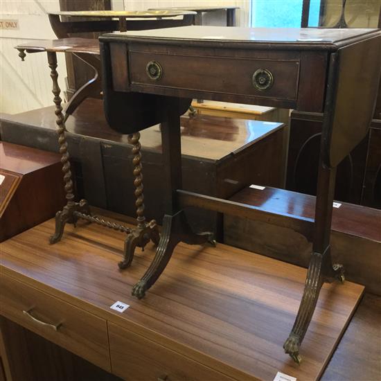 Small sofa table and other table(-)